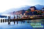 【喜樂(lè)拼團(tuán)線路9】張家界、鳳凰古城、猛洞河漂流、芙蓉鎮(zhèn)四晚五日游