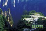 【純玩自駕游線路一】張家界、袁家界、天子山、武陵源二晚二日游